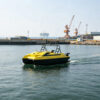 H040 Coastal Moon Pool Professional Multi-Sensor Survey USV